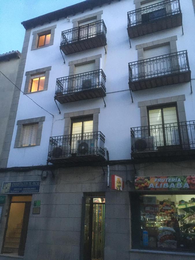 Appartement Piso Vivienda Uso Turistico Julio Burell Baeza Reformado Extérieur photo
