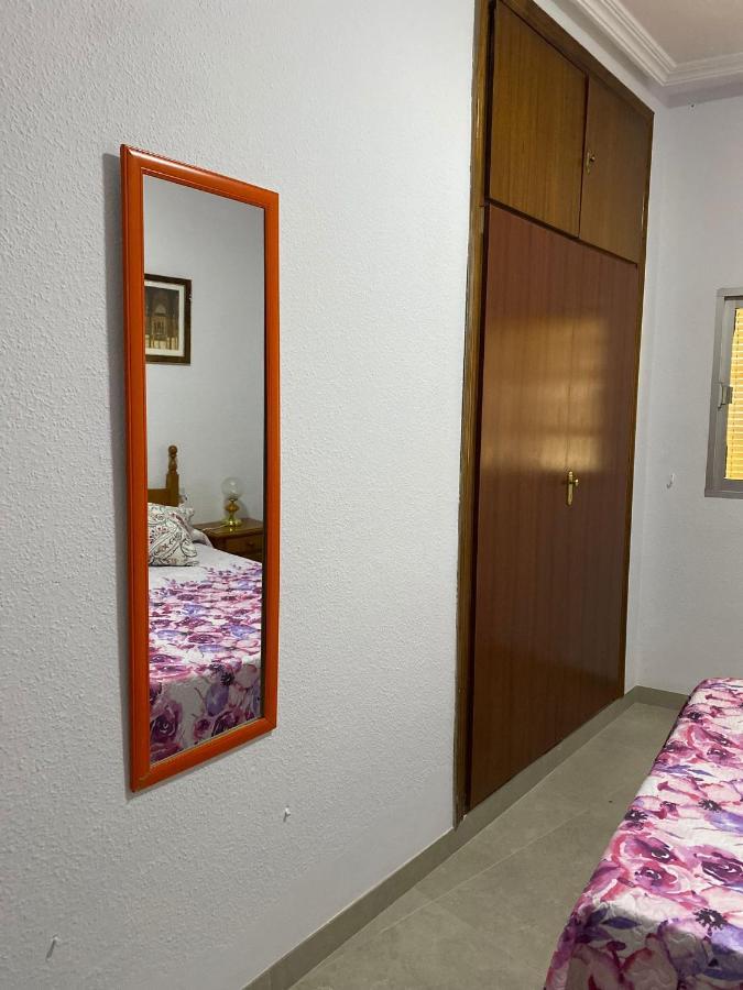 Appartement Piso Vivienda Uso Turistico Julio Burell Baeza Reformado Extérieur photo